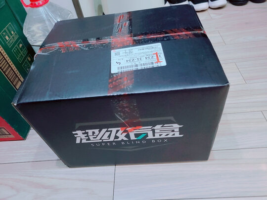 全合成机油