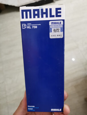 燃油滤清器