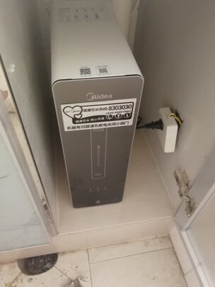 美的 Midea 麒麟J600S怎么样?到底值不值得入手?