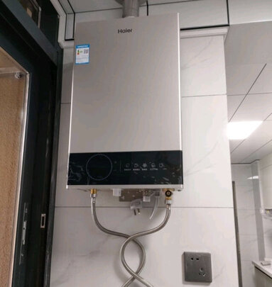 燃气热水器