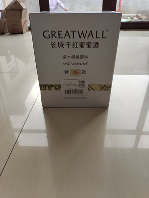 红酒|知乎问答：长城葡萄酒怎么样？多少人不看这被忽悠了？