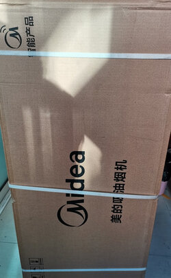 油烟机|美的CXW-140-DC7油烟机如何,值得入手的原因分享！