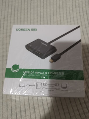 HDMI转VGA转换器