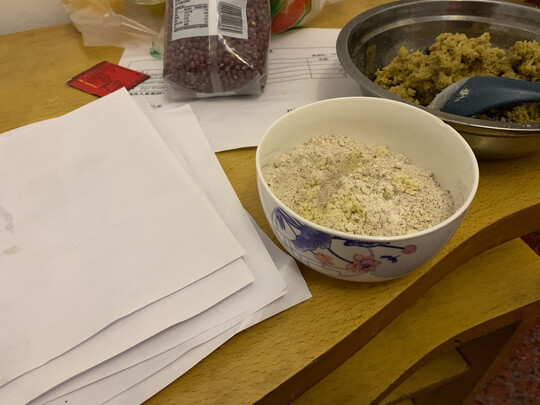 石崎秀儿SHB-V02破壁机|石崎秀儿SHB-V02破壁机怎么样？内幕使用评测揭秘