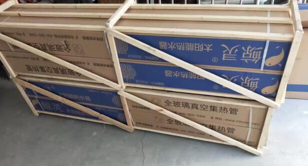 太阳能热水器|鲸灵蓝光怎么样？亲身体验告知你实情！