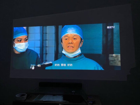 E家乐Q3一个月后开始后悔了诉说原因