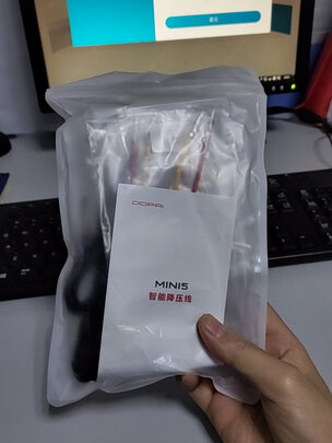 360行车记录仪专用降压线