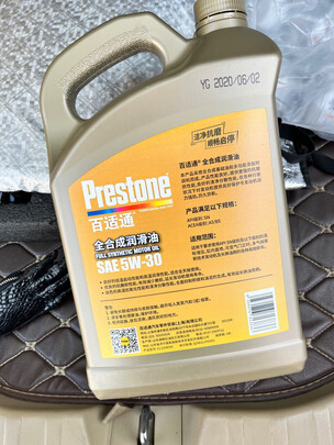 百适通 (Prestone) 全合成机油润滑油 0W-40 A3/B4 SN级 4L 汽车用品
