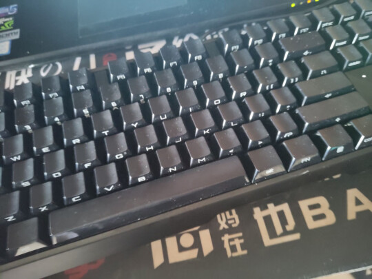 CHERRY MX-BOARD 3.0S和罗技K845究竟有区别没有？哪款手感好？哪个做工一流 