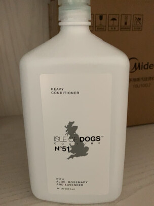 宠物护毛素