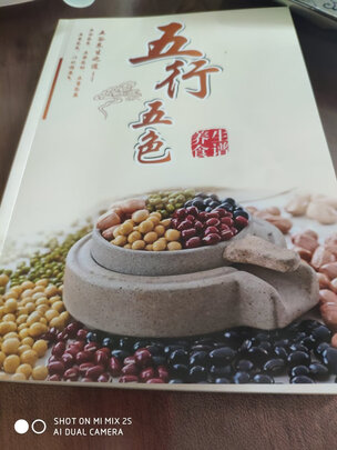 奥劲QT-BP311P破壁机|知乎评测:德国奥劲破壁机怎么样?讲真实体验实情?