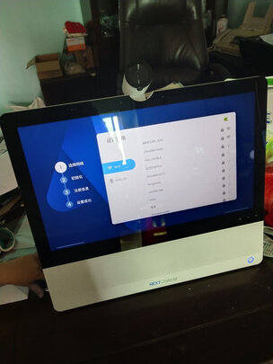 萌状元网课机NS1怎么样独家揭秘评测真相,详细剖析测评