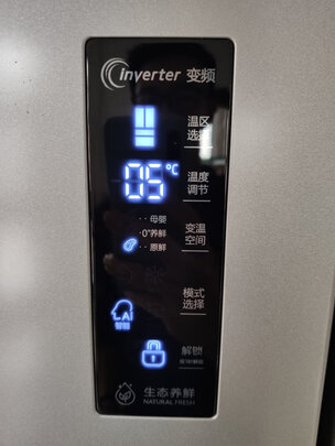 曝实情:容声BCD-319WD11MP怎么样?大家真实看法爆料