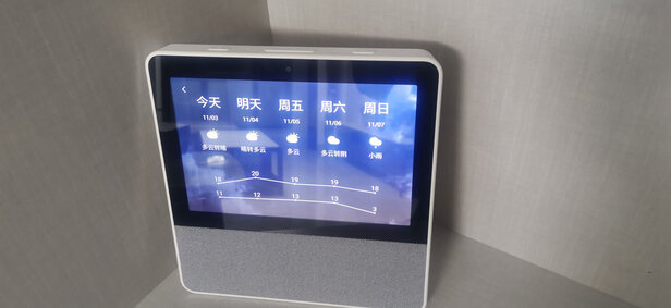 小度添添旋转智能屏T10选择误区，需要注意这五点