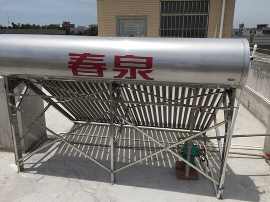 太阳能热水器|知乎评测：春泉太阳能热水器怎么样？千万不要被忽悠了？