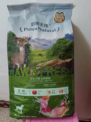 狗粮