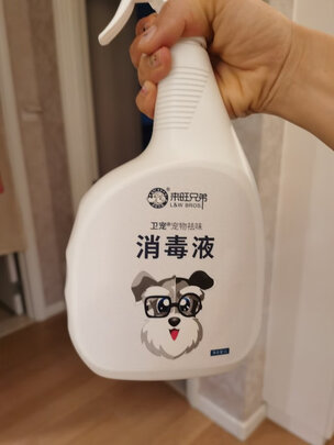 宠物除臭剂