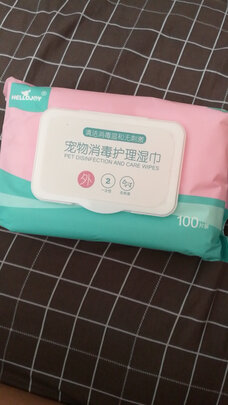 宠物湿巾