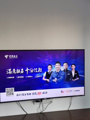 【真相评测】海信65E75F怎么样，1个月使用感受曝光