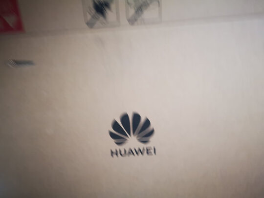 华为AD80HW一个月后开始后悔了诉说原因