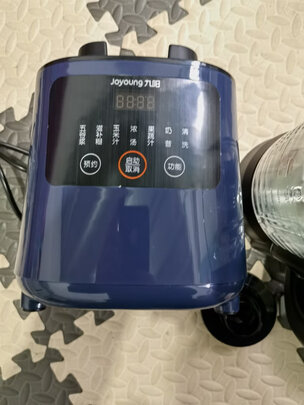 九阳升级款多功能破壁机选购容忽然的三大要点