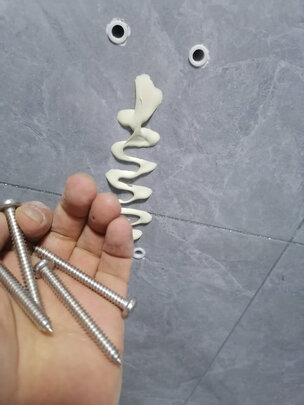 卫生间扶手