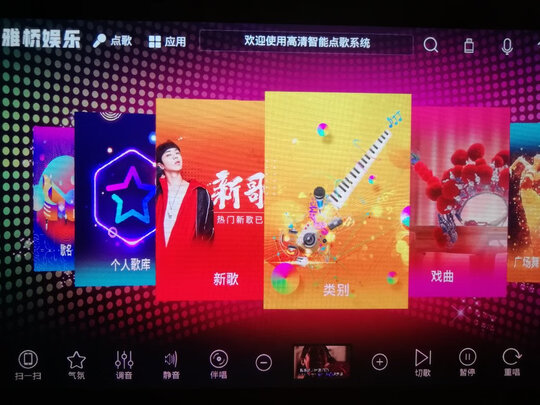 点歌机|雅桥Y3点歌机好不好用?用后一周说良心实情
