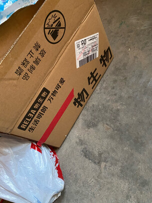 保温壶