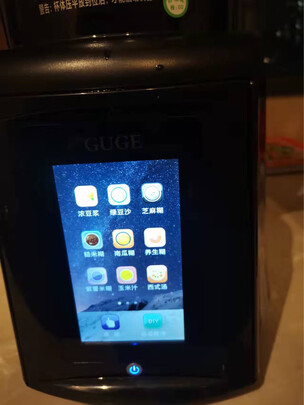 谷格G828实例评测图文解说