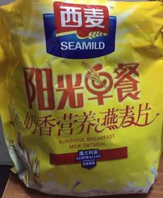 早餐奶