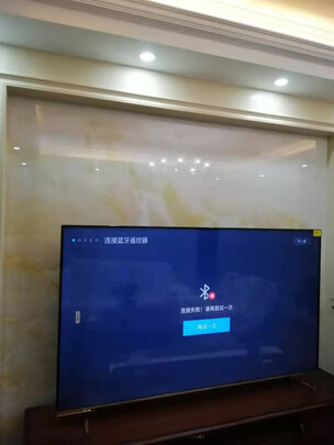 创维75A9真的不好吗?大家真实看法爆料