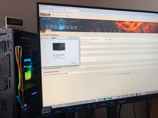 华硕玩家国度ROGXG27UQ绝影优缺点详解分析爆料,图文报告评测
