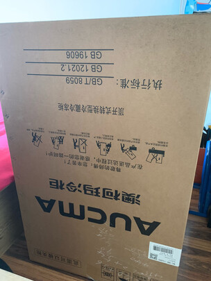 澳柯玛BC/BD-150HY(NE)图文评测，真实感受揭秘