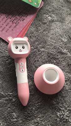 贝灵B70是哪里生产的，值吗