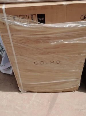 COLMO 60升电热水器家用 短款小尺寸 钛金变频涡旋速热 智能水量显示 一级能效节能6032-P(雅仕金) 以旧换新