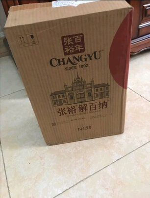 张裕葡萄酒红酒|张裕葡萄酒红酒到底怎么样，参数如何！