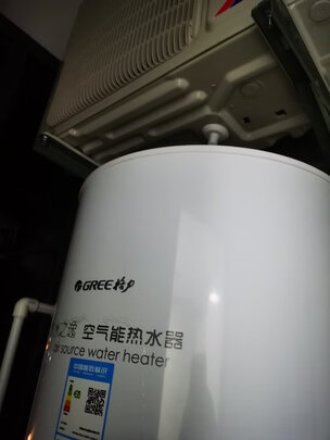 %title插图%num 格力 (GREE) 空气能热水器 200升 家用 二级能效 WIFI智能 电辅热增容 搪瓷 水之逸SXTD200LCJW/A-2(3-5人)