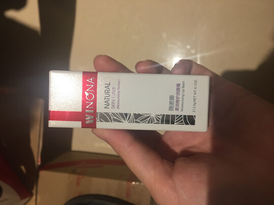 润唇膏
