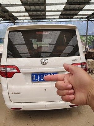 汽车密封条