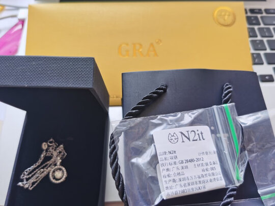 n2it钻石项链是真的吗？有说实话的没有呢？