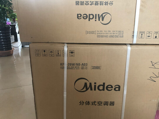 客厅空调|美的KFR-51LW/N8MJA3怎么样？亲身体验告知你实情！