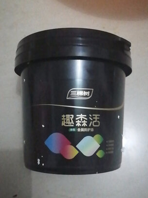金属漆