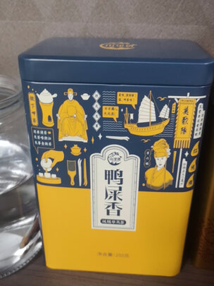 凤凰单枞茶