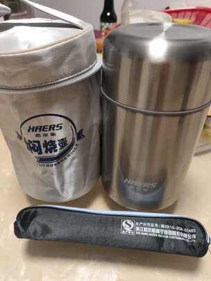 焖烧杯