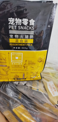 狗狗零食