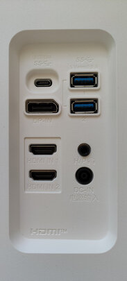 LG27UP850一个月后开始后悔了诉说原因