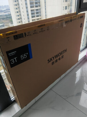 创维（Skyworth）50A2卧室全面屏电视怎么样？质量测评好不好用？