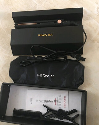 卷/直发器