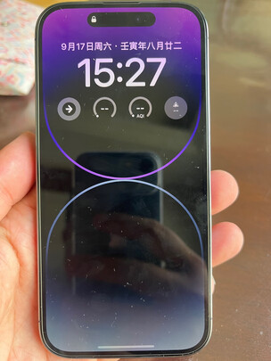 5G手机