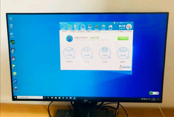 武极新i7|报价参数武极新i7 10700怎么样?用后一周分享体验评测感受
